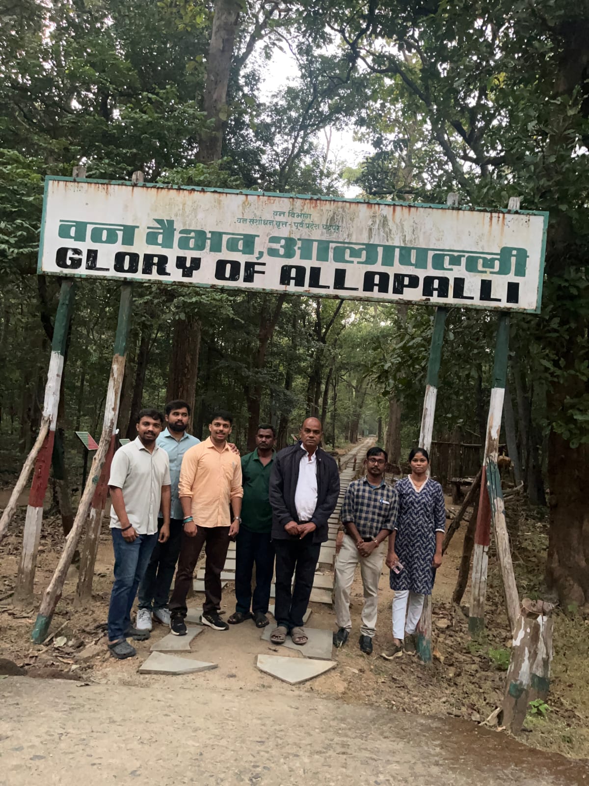 Training and collaboration